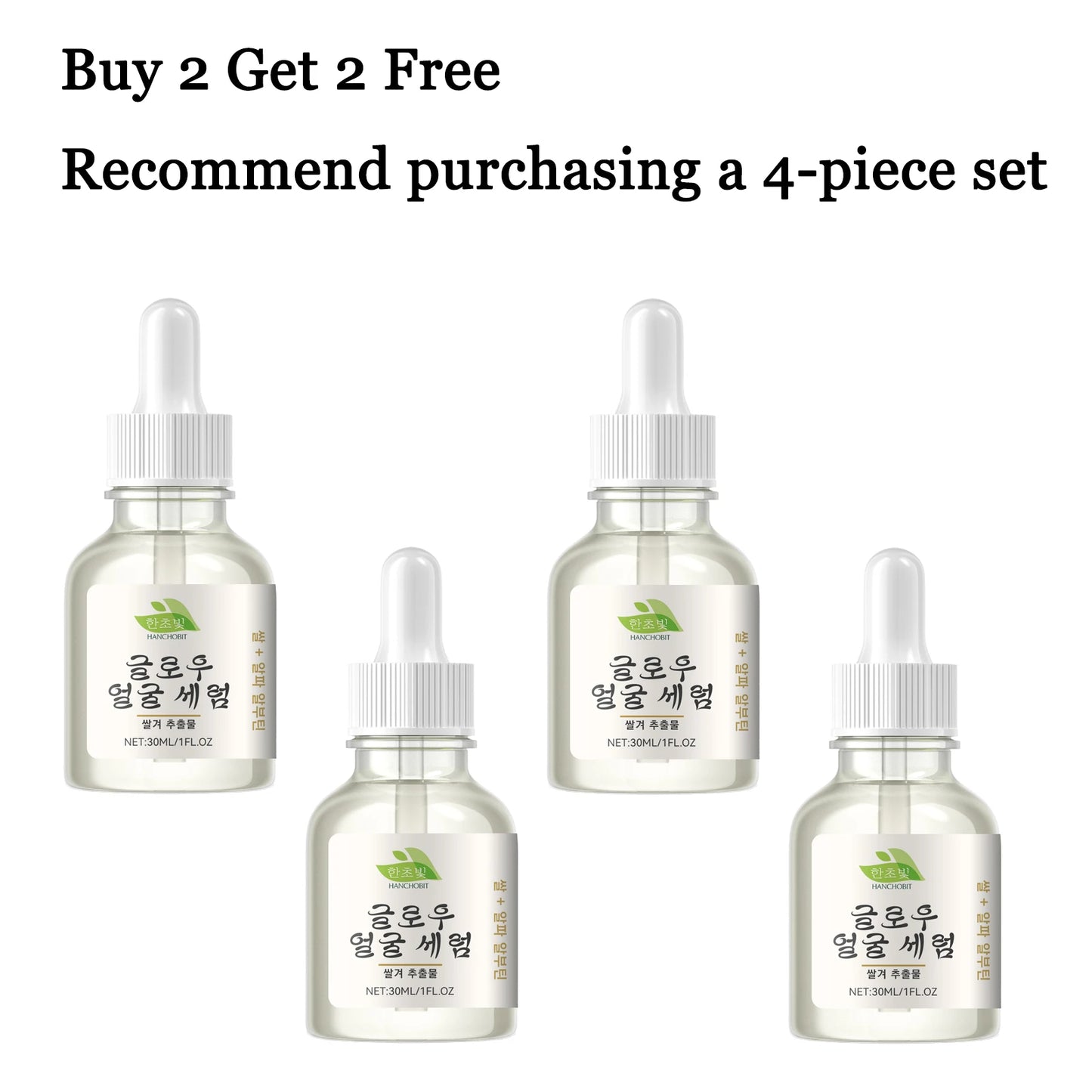 Rice Facial Serum Hydrating For Smoother Skin Texture