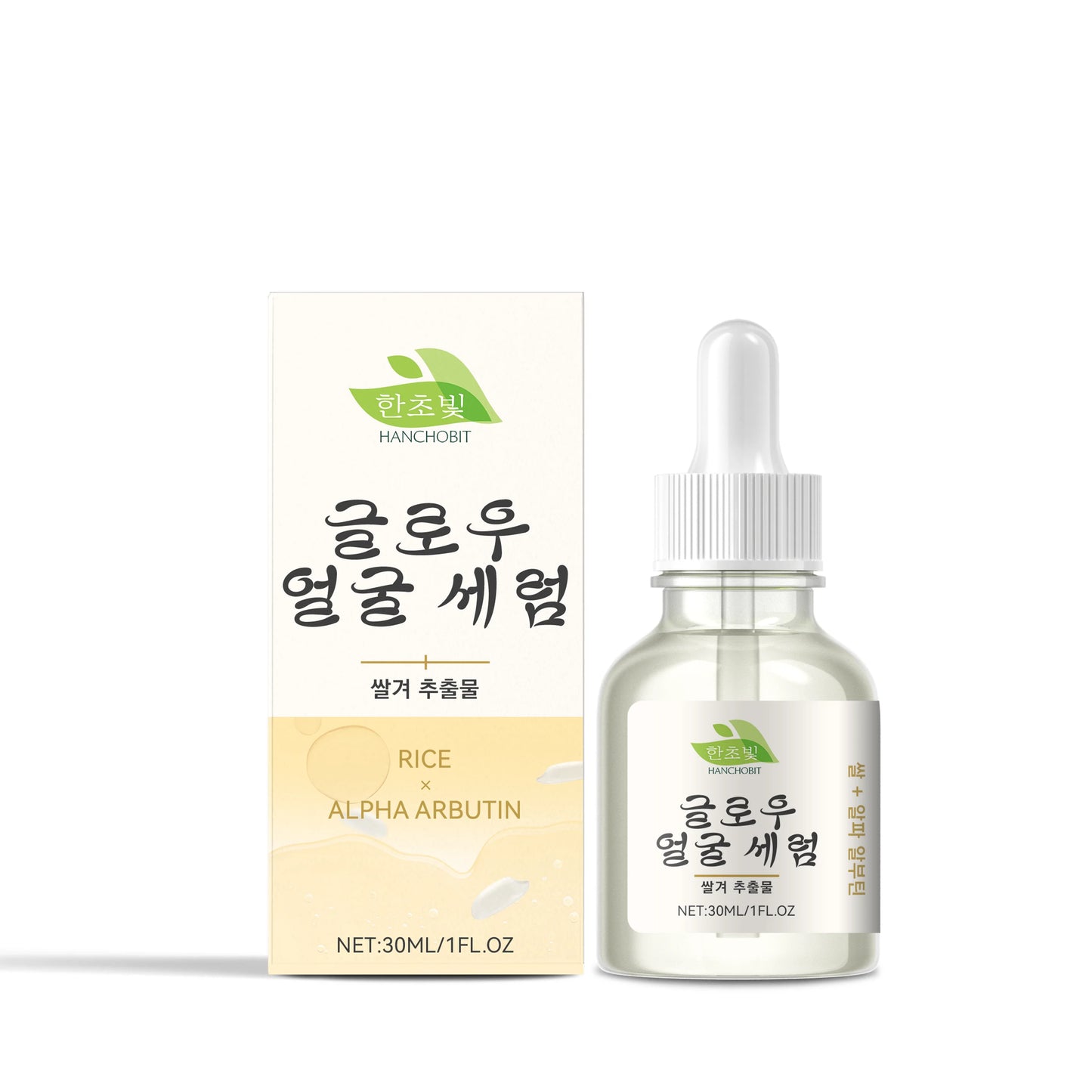 Rice Facial Serum Hydrating For Smoother Skin Texture