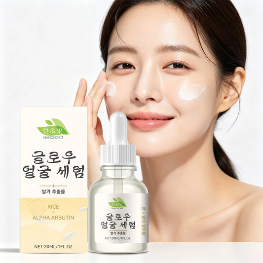 Rice Facial Serum Hydrating For Smoother Skin Texture