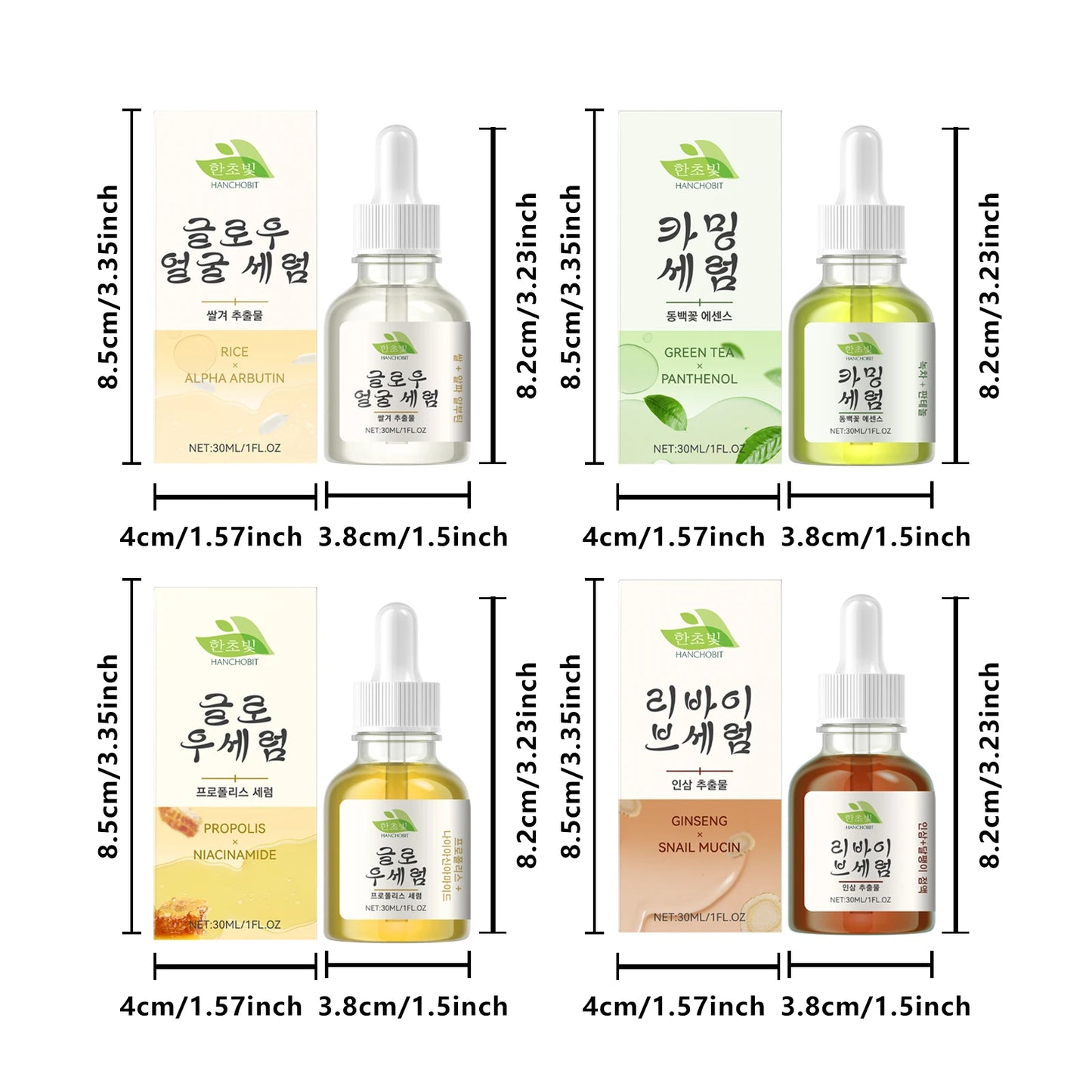 Rice Facial Serum Hydrating For Smoother Skin Texture
