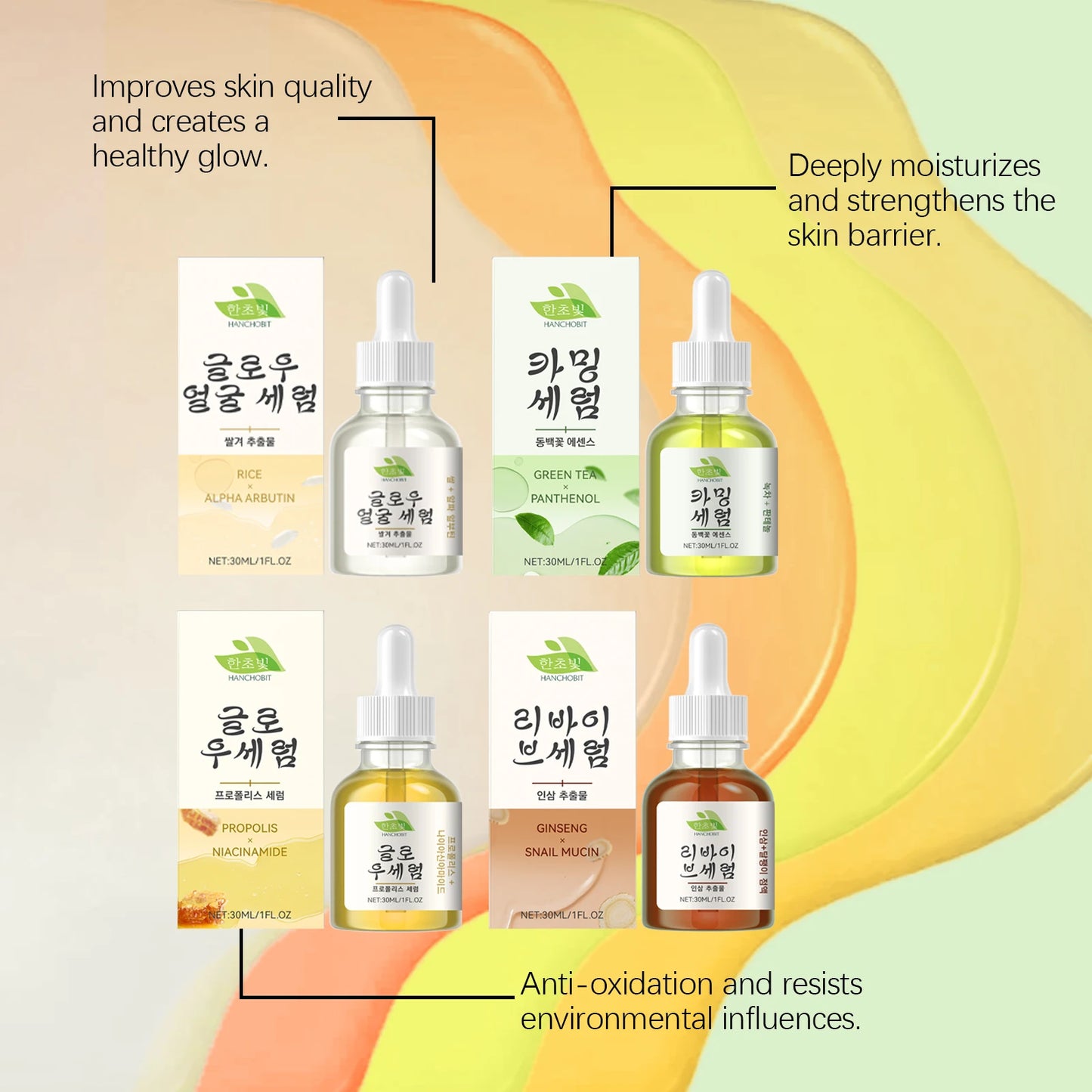 Rice Facial Serum Hydrating For Smoother Skin Texture