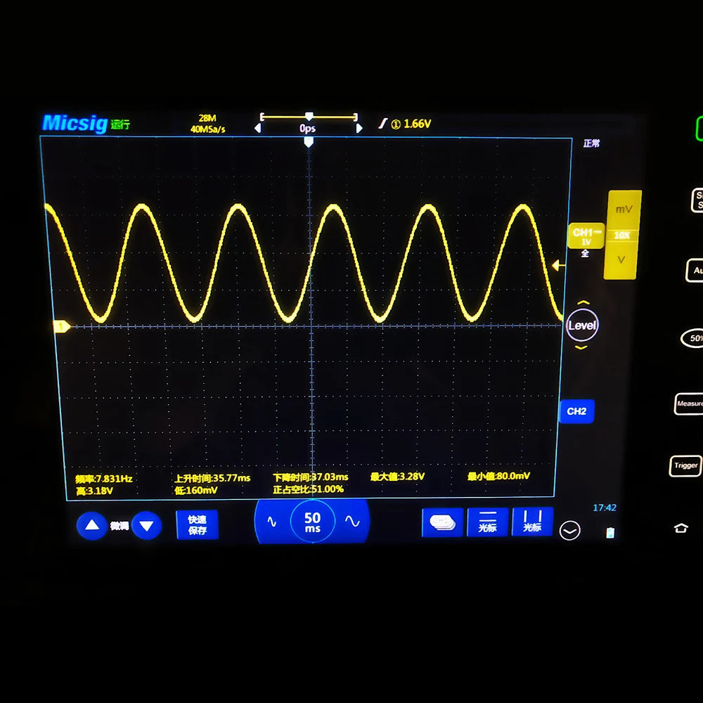 Gaqqee Adjustable Schumann Resonance Ultra Low Frequency Pulse Wave Generator