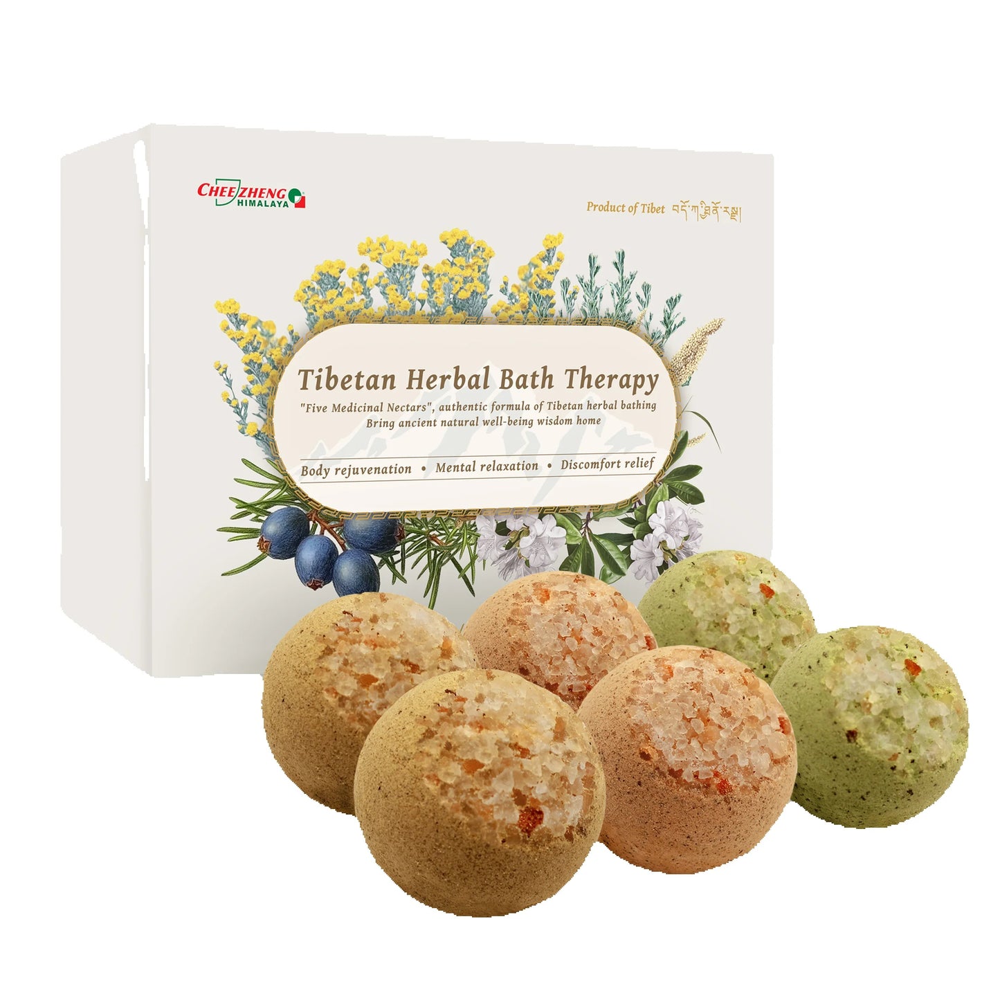 Qizheng Hiamalaya Tibetan Herbal Bath Bomb Gift Set