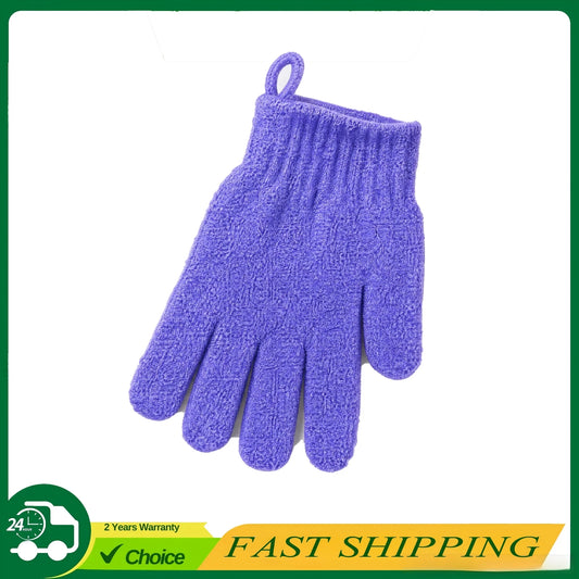 Exfoliating Gloves Set for Shower Body Scrub Reusable Mitts