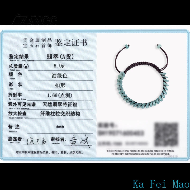 Natural Jadeite Blue Water Peace Buckle Hand Woven Bracelet