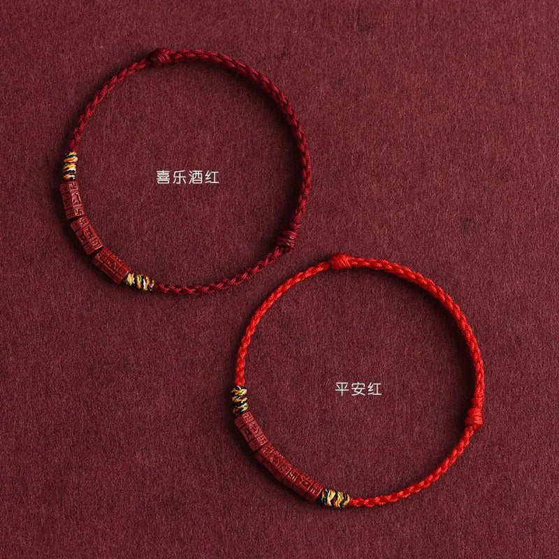 Handmade Natural Cinnabar Beads Bracelet Adjustable Rope Chain