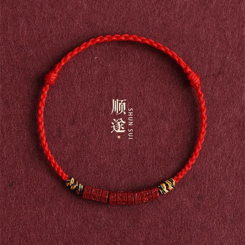 Handmade Natural Cinnabar Beads Bracelet Adjustable Rope Chain